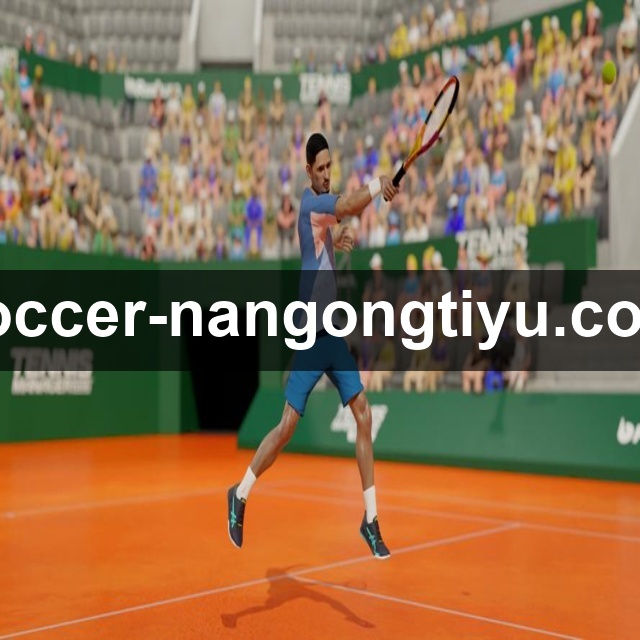 深度分析：大数据与AI如何改变现代足球的球探与训练系统